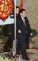 LDP's Yamasaki arrives in Beijing on way to N. Korea