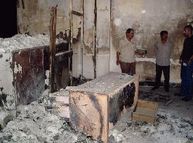 Iraqi National Library