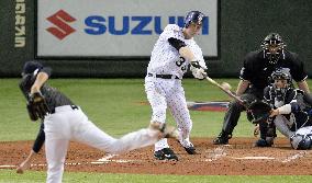 Japan vs MLB All-Stars baseball game in Tokyo