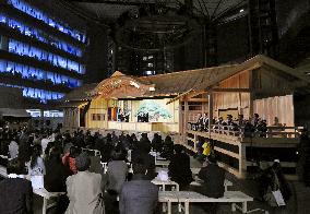 Mobile 'Bunraku' theater shown at Roppongi Hills