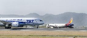 Hiroshima Airport reopens after failed Asiana jet landing