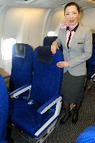 ANA displays new seats on Boeing 767-300