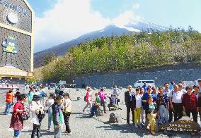 Over 30 mil. people visit Yamanashi Pref. in 2014