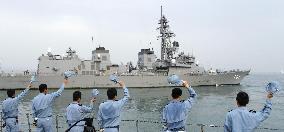Japanese destroyer heads home after 3-month antipiracy mission