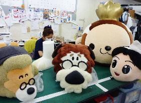 Mascot costume makers enjoy brisk business