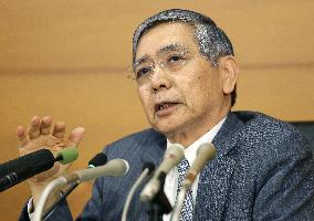 BOJ again delays timing of reaching 2% inflation goal