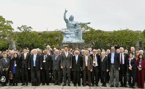 Int'l confab of scientists begins in Nagasaki to seek nuke abolition