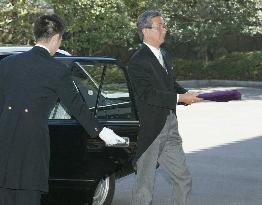 (3)Princess Sayako formally engaged to Kuroda in traditional rit