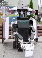 (28)2005 Aichi Exposition