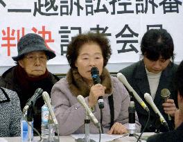 Appeals court rejects redress demand for Korean forced labor