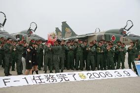 1st Japan-made support fighter jets fly for last time