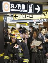 Smoke at station disrupts Tokyo subway operations