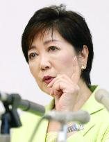 LDP's Koike to run for Tokyo governor even without party's support
