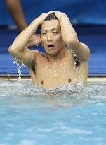 Olympics: Japan's Terauchi in springboard diving