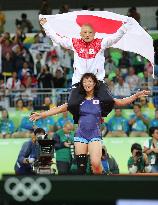 Olympics: Celebration for Kawai's victory