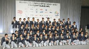 Olympics: Japanese medalists express thanks, hope to impress in 2020