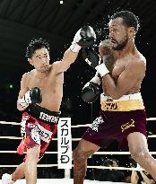 Boxing: Yamanaka retains WBC bantamweight crown