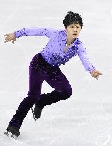 Uno places 2nd in Four Continents Figure Skating Championships