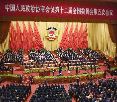 China's top political advisory body convenes annual session