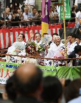 Kabuki actors cruise through central Osaka