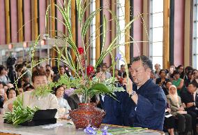 Ikebana performance at U.N. headquarters