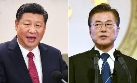 S. Korea's Moon to visit China from Dec. 13