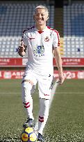 Japan midfielder Yosuke Ideguchi