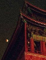 Lunar eclipse in Beijing