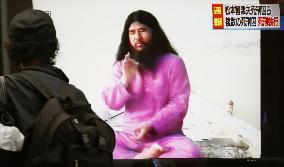 AUM cult funder Asahara executed with followers