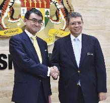 Japan, Malaysian foreign ministers