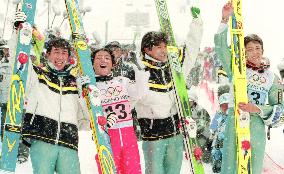 Heisei: Nagano Olympics