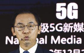 Huawei's 5G base station core chip