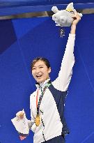 Swimming: Rikako Ikee diagnosed with leukemia