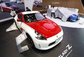 Nissan's Fairlady Z