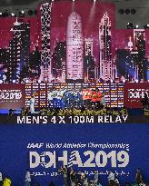 Athletics: Men's 4x100-meter relay at worlds