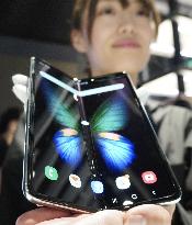 Galaxy Fold smartphone