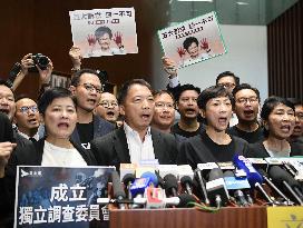 Hong Kong lawmakers protest