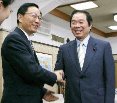 Japan, China agree to cooperate over dumpling food poisoning