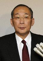 Bailout fund official Shimokobe