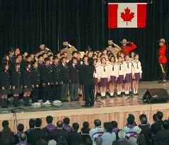 (1)Canada celebrates national day at Aichi Expo