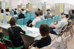 Over 100 pension offices in Japan experience computer problems
