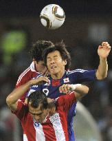Paraguay beat Japan to go to World Cup q'finals