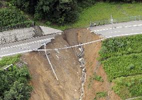 Heavy rain wreaks havoc in western Japan