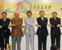 Foreign ministers from ASEAN, Japan, China, S. Korea discuss N.