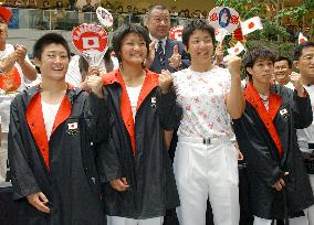 Japanese wrestling team leaves for Athens