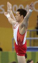 (7)Japanese men claim 1st gymnastics team gold in 28 yrs