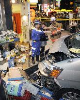 Car crashes into shop in bustling area of Shibuya