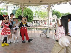 Hong Kong Disneyland celebrates 3rd opening anniversary