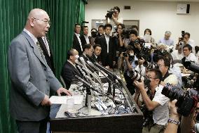 Farm minister Endo quits over scandal 1 week after taking office