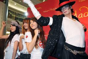 Madame Tussauds to launch new branch in Bangkok